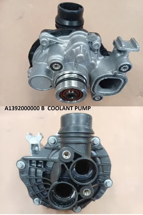 COOLANT PUMP